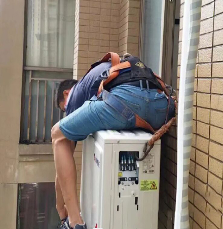 静安空调移机